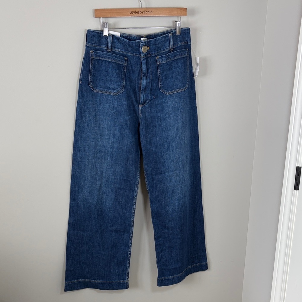 Anthropologie Maeve The Colette Jean Mini Fern Wash High Rise Sz 32 TALL NEW - Picture 4 of 16